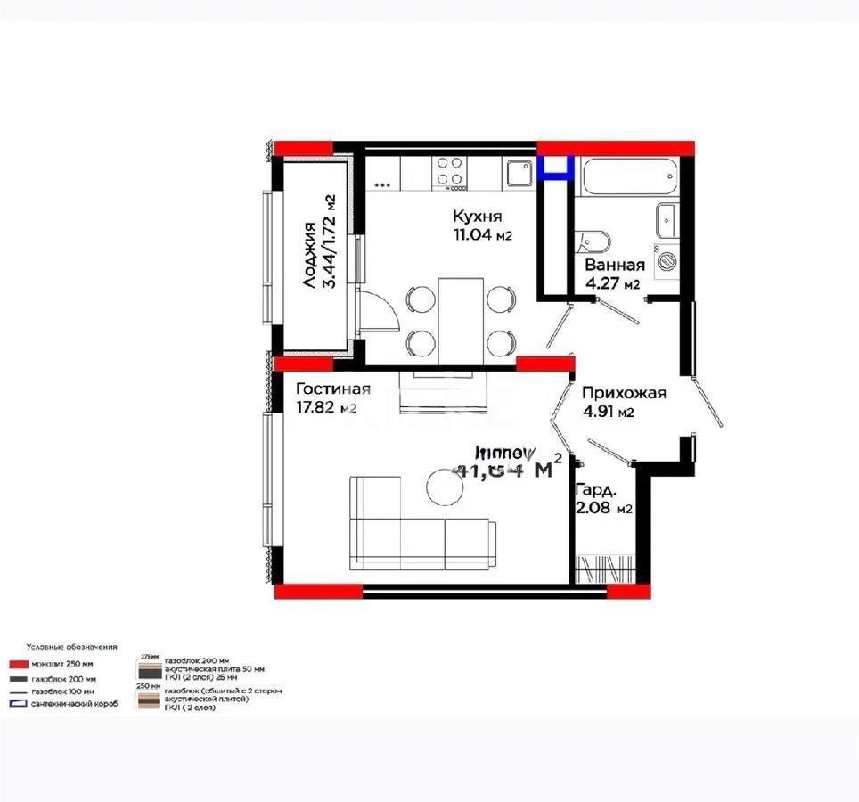 Продажа 1-комнатной квартиры, 41.84 м² в Астане
