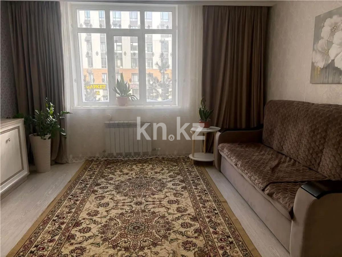 Продажа 3-комнатной квартиры, 74.3 м² в Астане