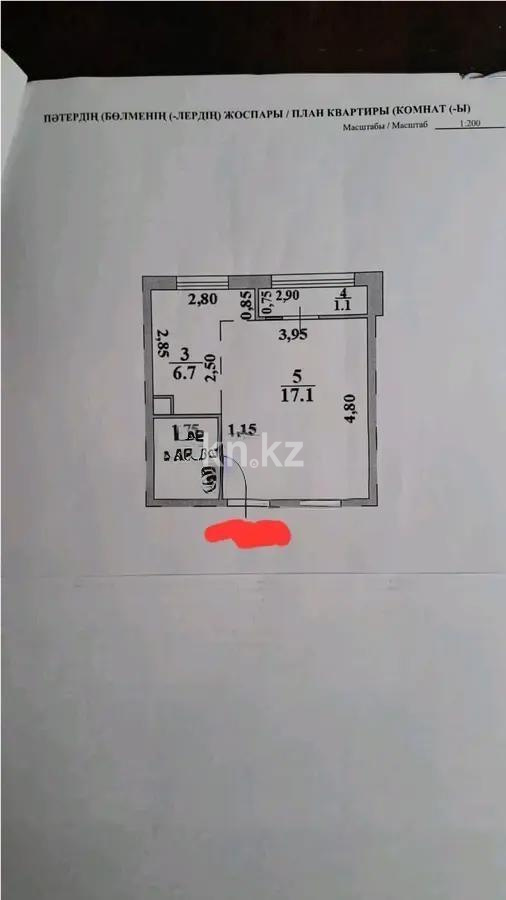 Продажа 1-комнатной квартиры, 31 м² в Алматы - фото 4