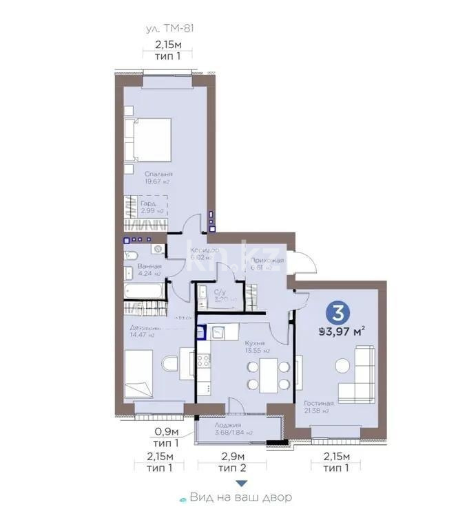 Продажа 3-комнатной квартиры, 94 м² в Астане