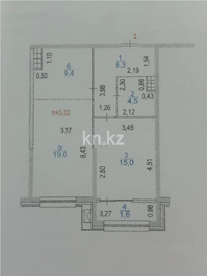 Продажа 2-комнатной квартиры, 57.8 м² в Алматы