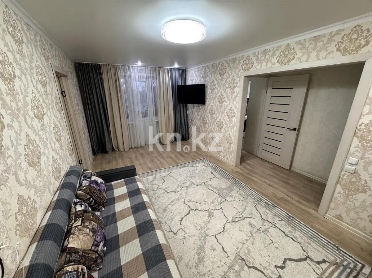 Продажа 2-комнатной квартиры, 48 м² в Караганде