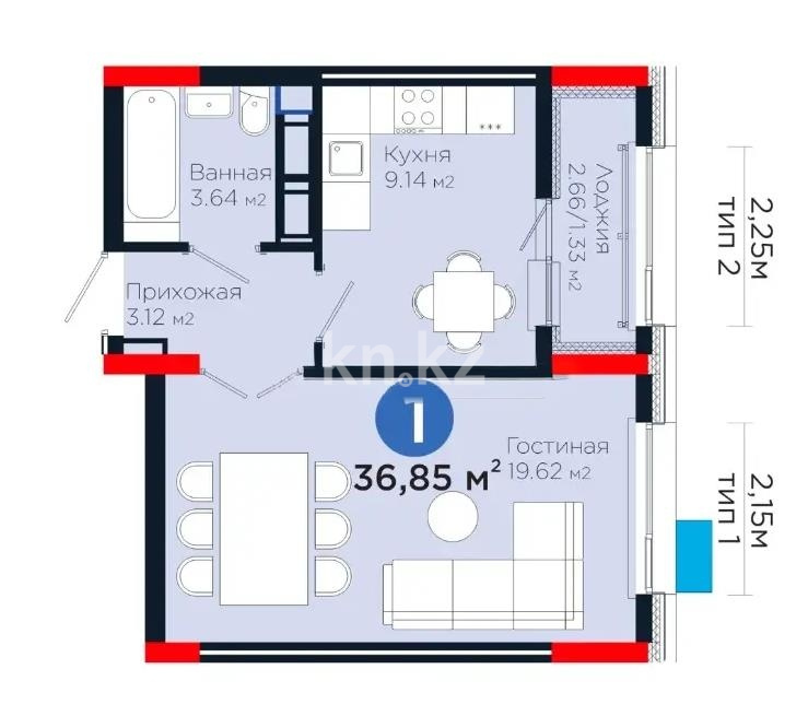 Продажа 1-комнатной квартиры, 36.85 м² в Астане