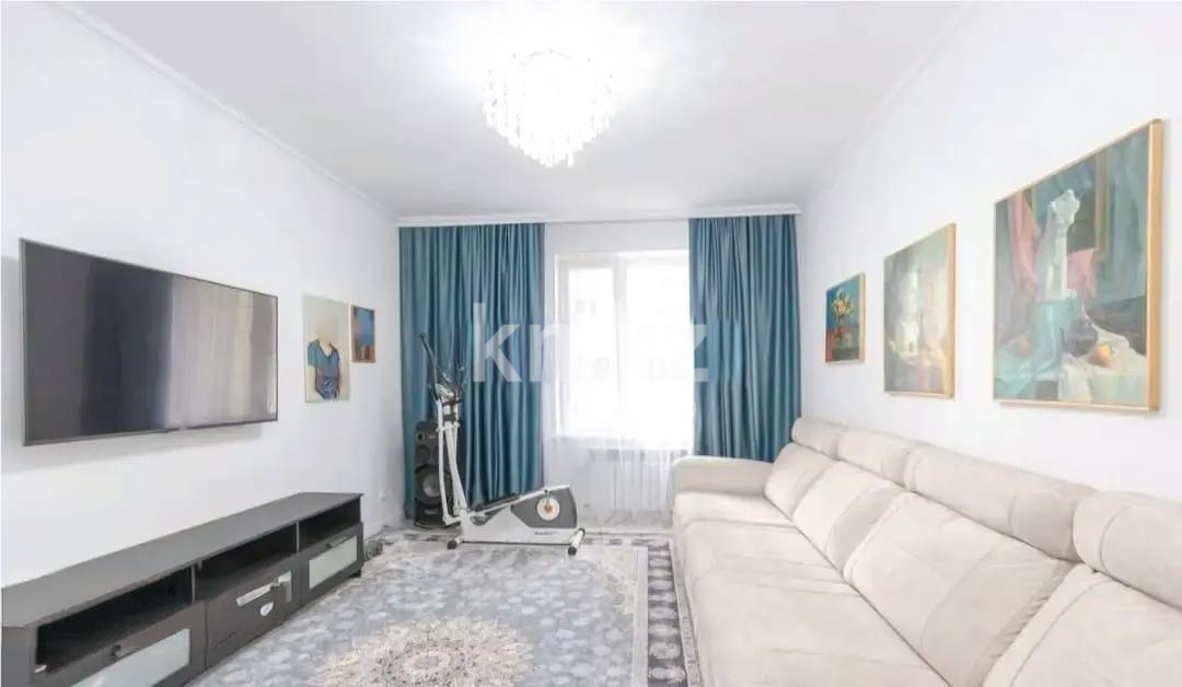 Продажа 3-комнатной квартиры, 75 м² в Астане
