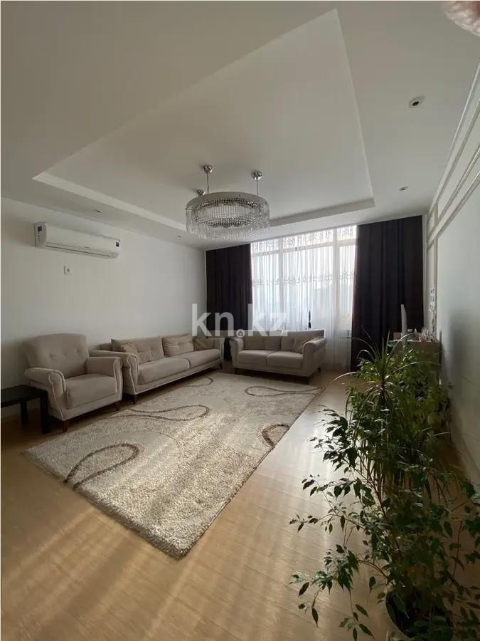 Продажа 4-комнатной квартиры, 138 м², пр. Кабанбай батыра, дом  43в в Астане