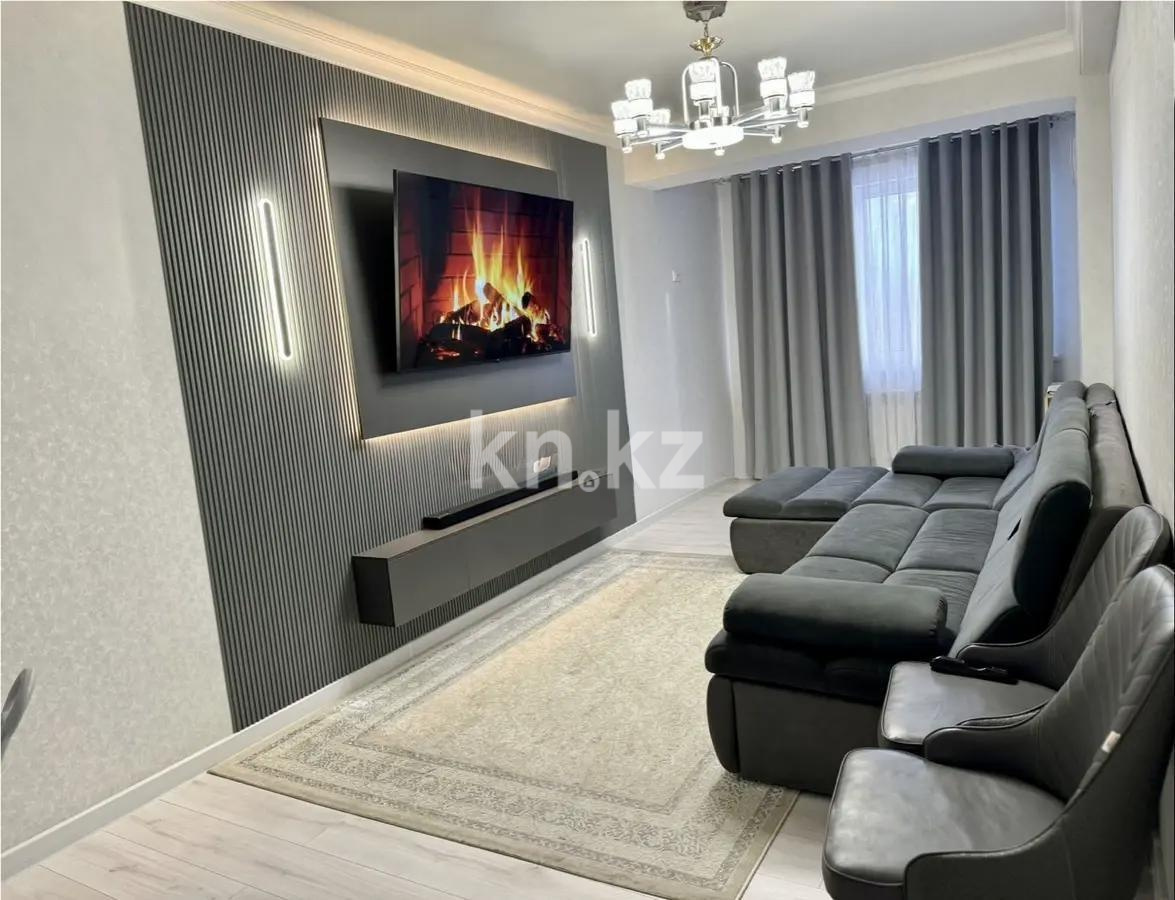 Продажа 2-комнатной квартиры, 69 м² в Алматы
