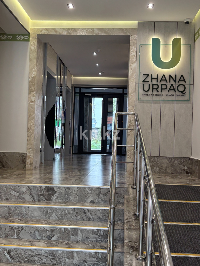 Продажа 2-комнатной квартиры, 40.2 м² в Астане - фото 2