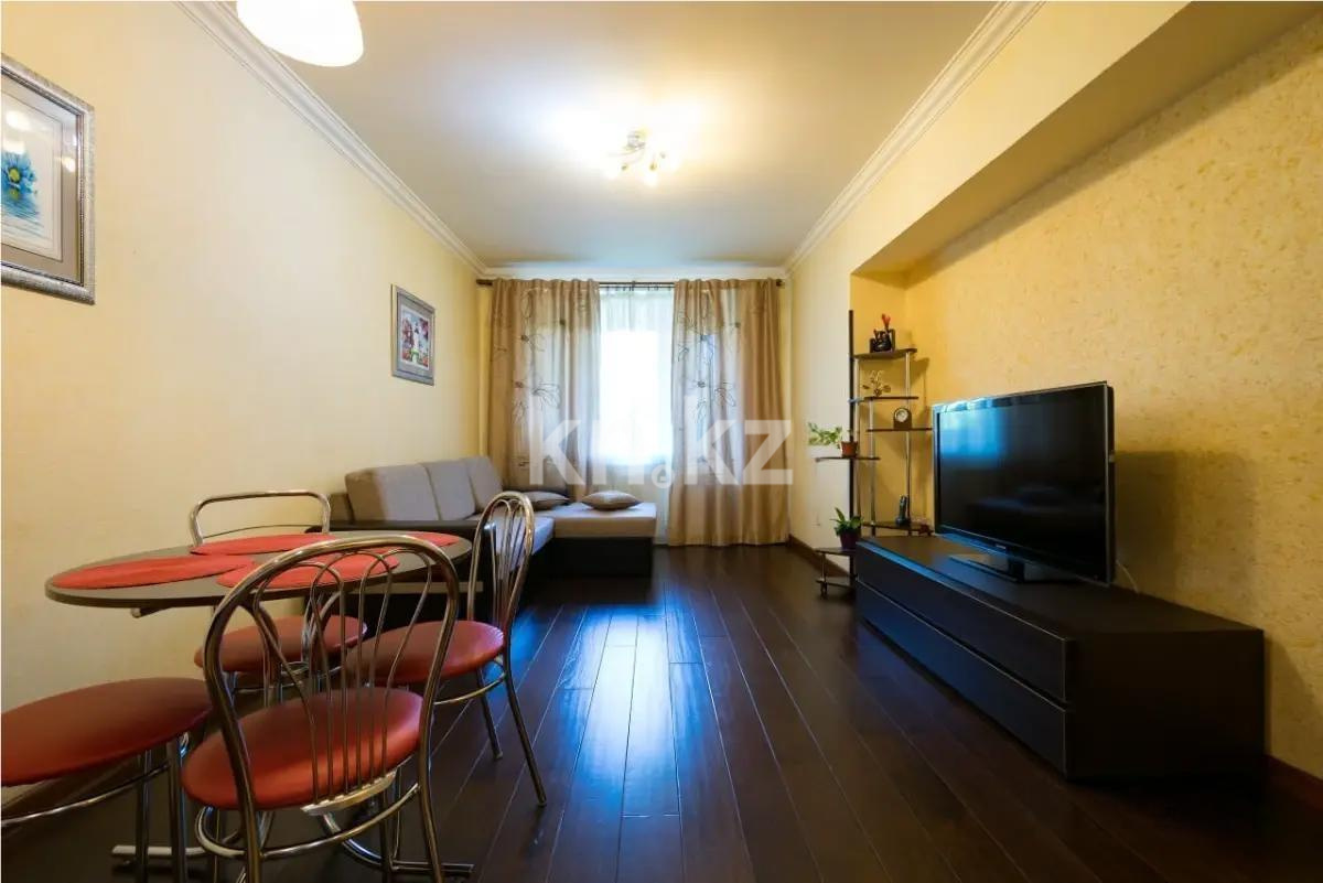 Продажа 2-комнатной квартиры, 53.6 м² в Алматы
