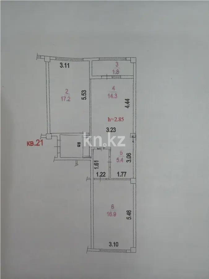 Продажа 2-комнатной квартиры, 64 м² в Алматы - фото 3