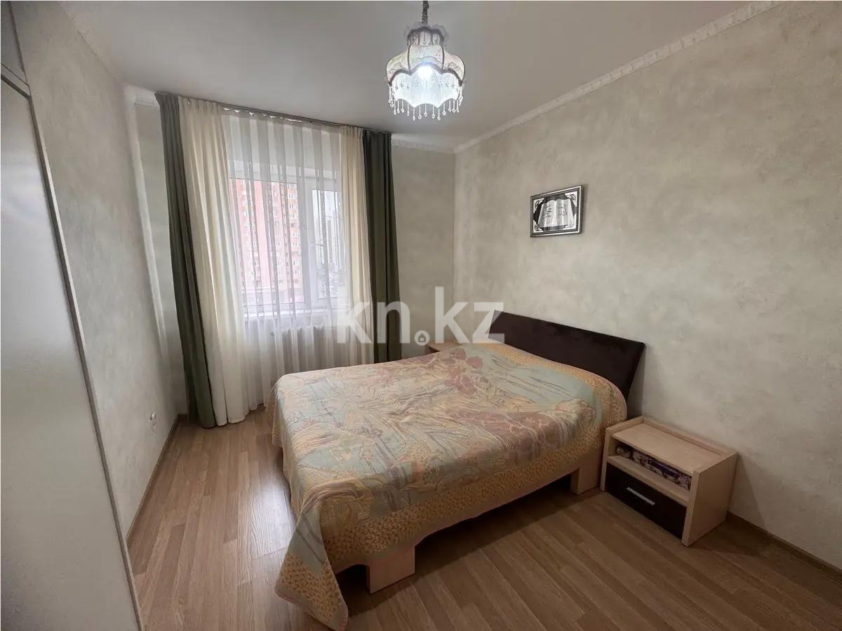 Продажа 3-комнатной квартиры, 65 м², ул. Валиханова, дом  3 в Астане - фото 3