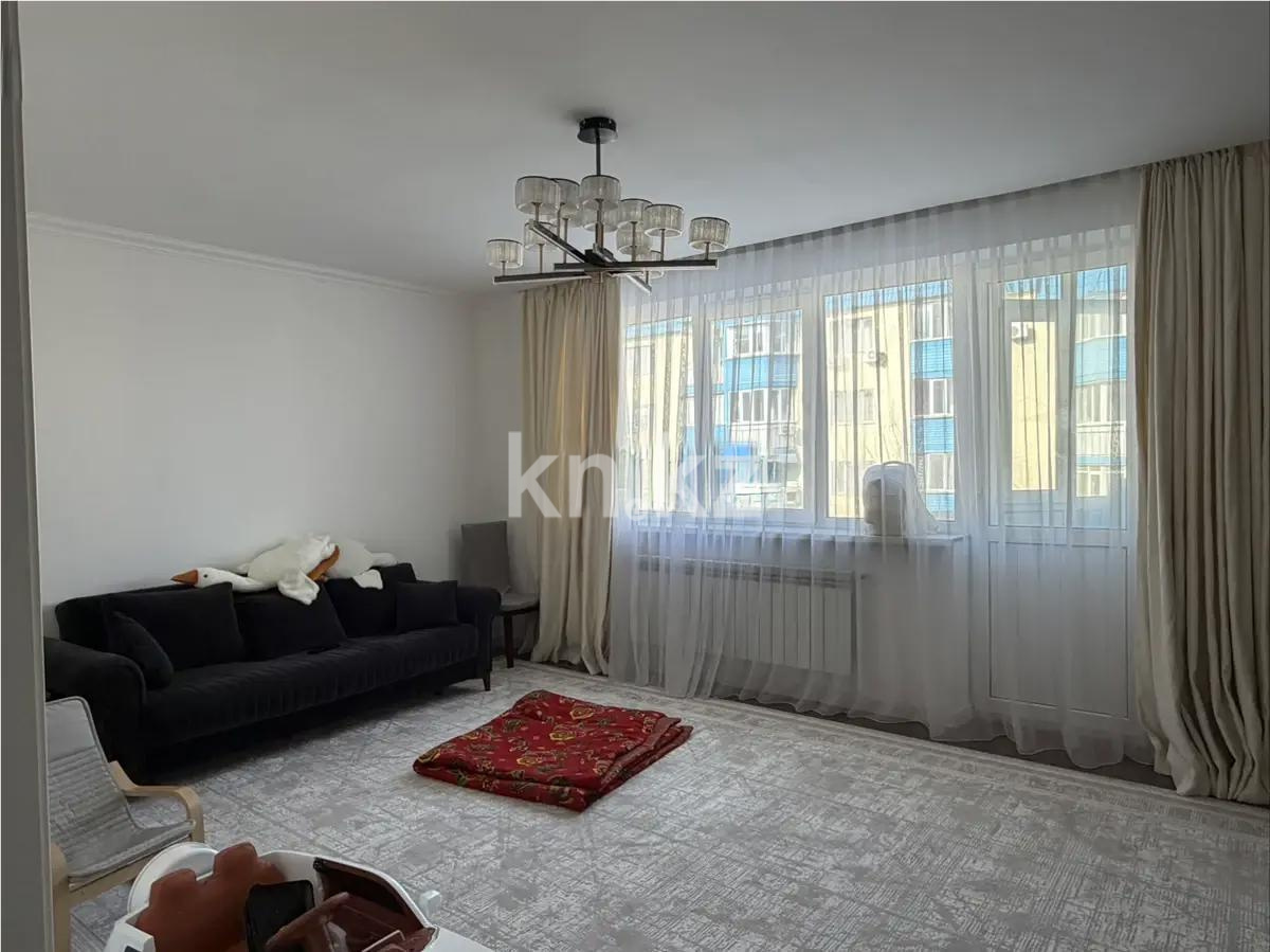 Продажа 2-комнатной квартиры, 80 м² в Алматы