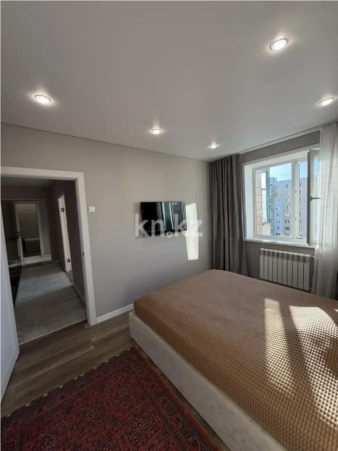 Продажа 2-комнатной квартиры, 54 м² в Караганде - фото 2