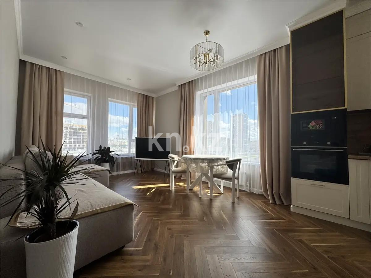 Продажа 2-комнатной квартиры, 45 м², ул. Жургенова, дом  19 в Астане