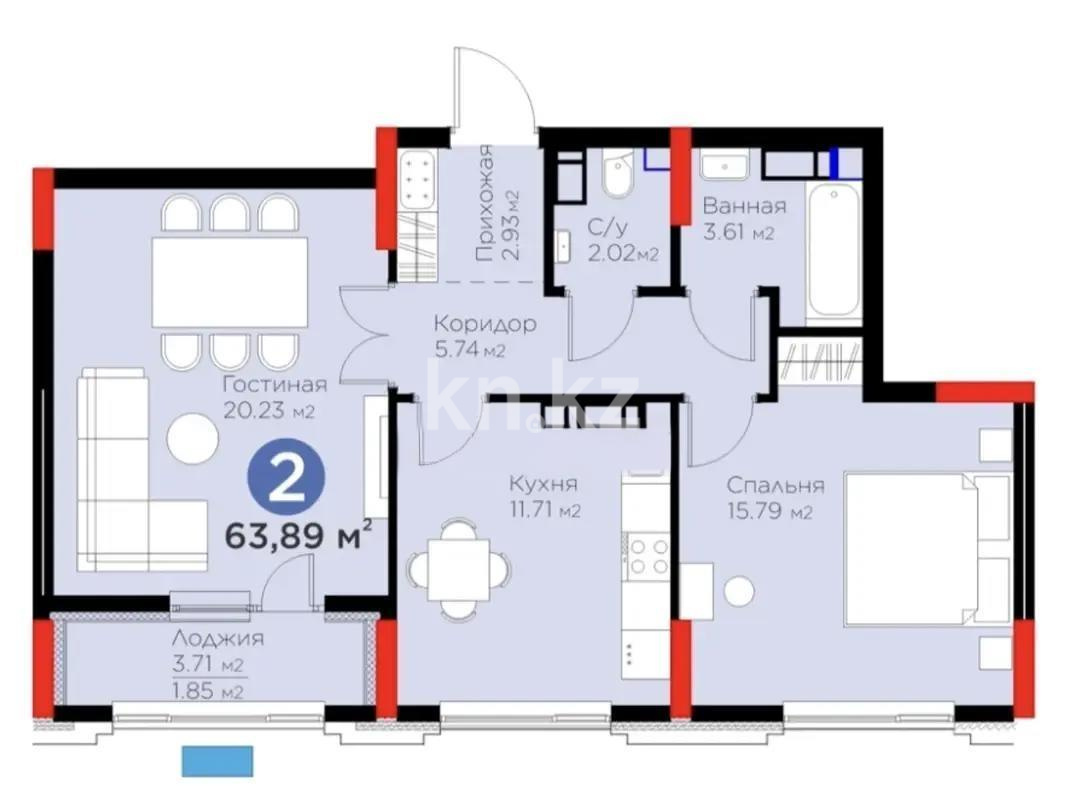 Продажа 2-комнатной квартиры, 64 м² в Астане