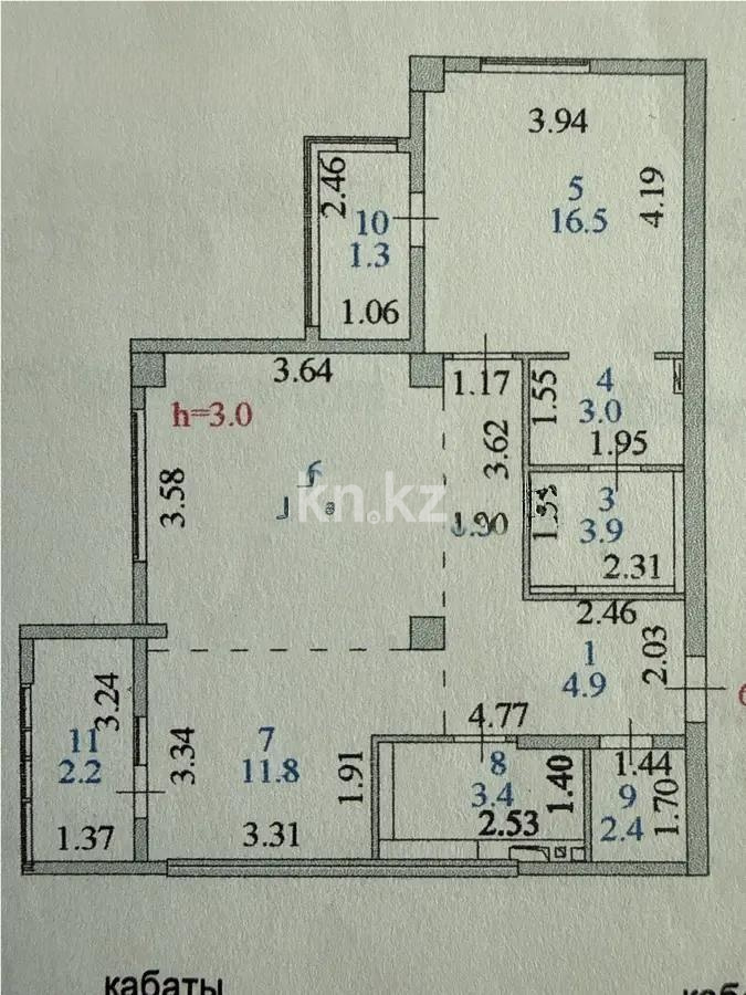 Продажа 2-комнатной квартиры, 75 м² в Астане