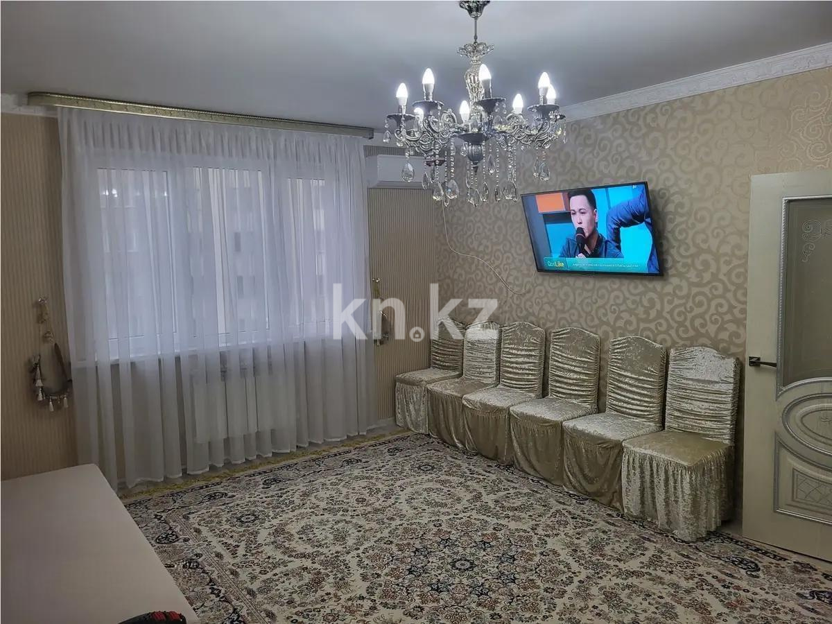 Продажа 1-комнатной квартиры, 47 м² в Алматы