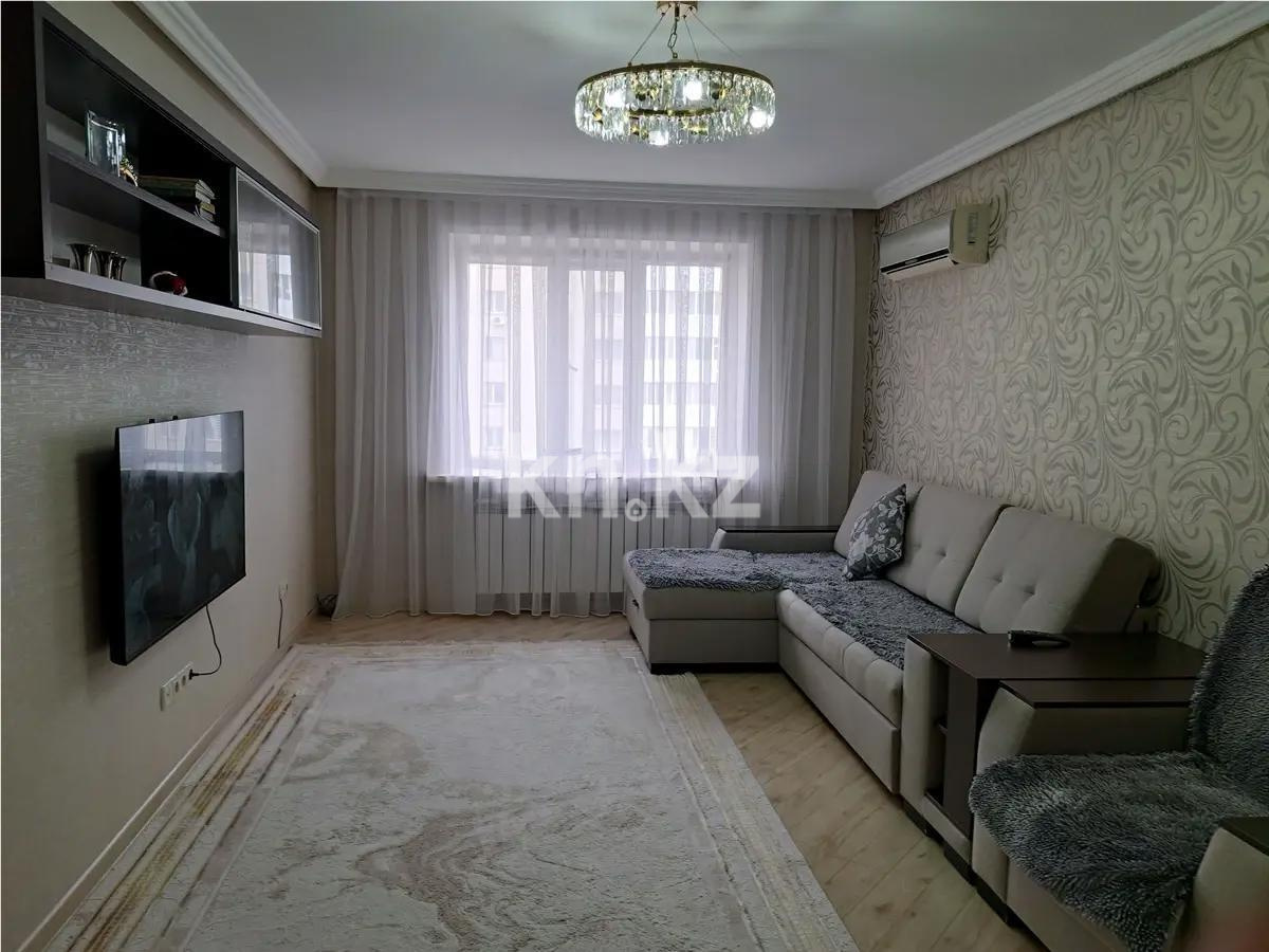 Продажа 2-комнатной квартиры, 58.6 м² в Астане