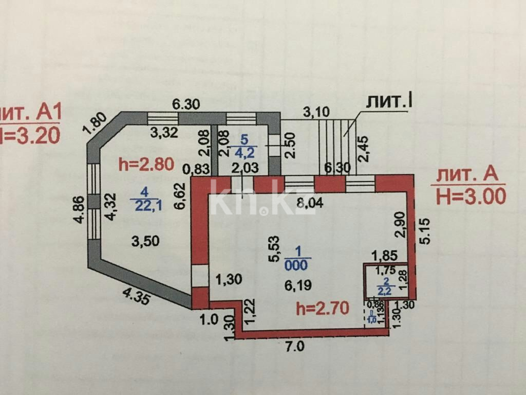 Аренда помещения в Караганде - фото 2