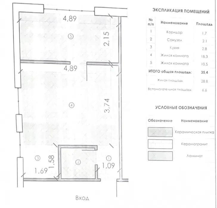 Продажа 2-комнатной квартиры, 35 м² в Алматы - фото 6