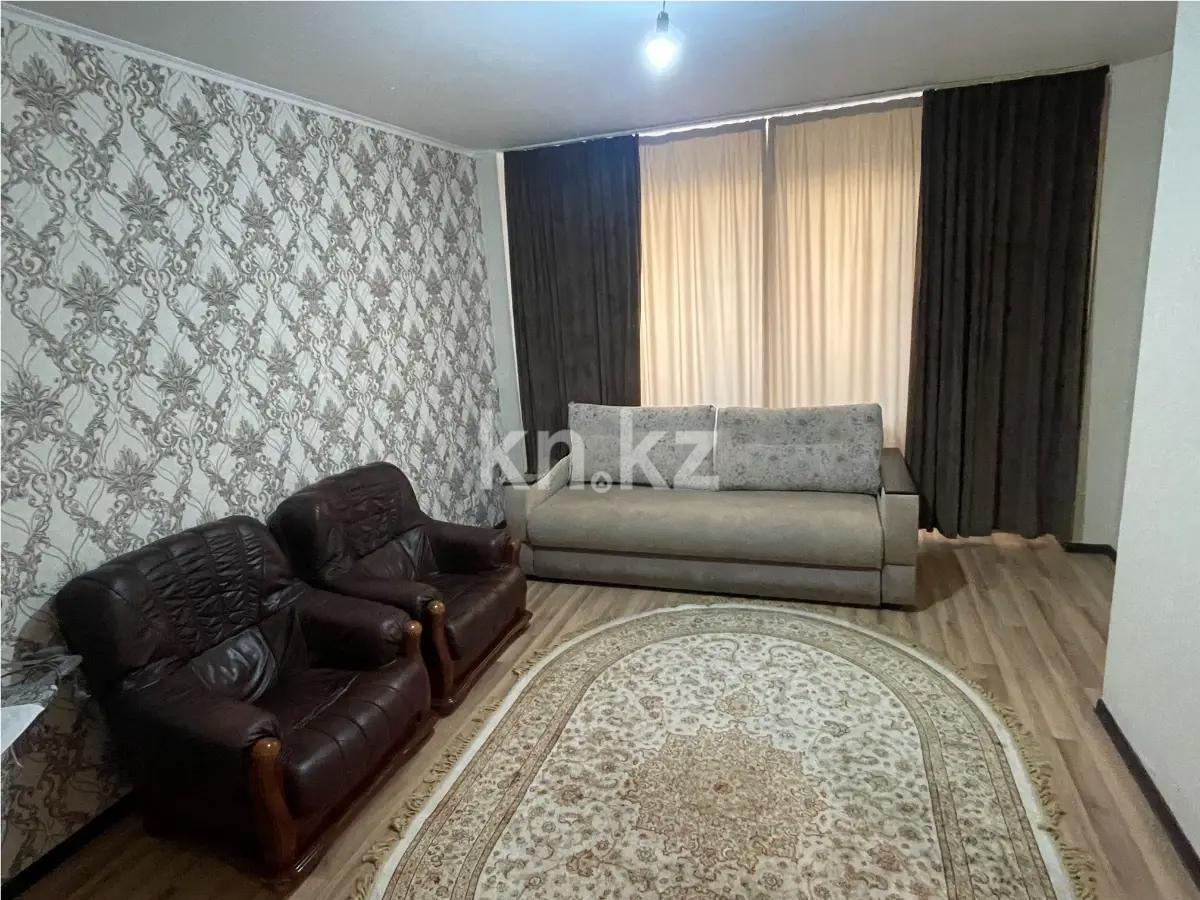 Продажа 2-комнатной квартиры, 73.5 м², пр. Сарыарка, дом  1б в Астане