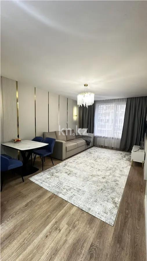 Продажа 2-комнатной квартиры, 49 м², ул. Жандосова, дом  94а в Алматы