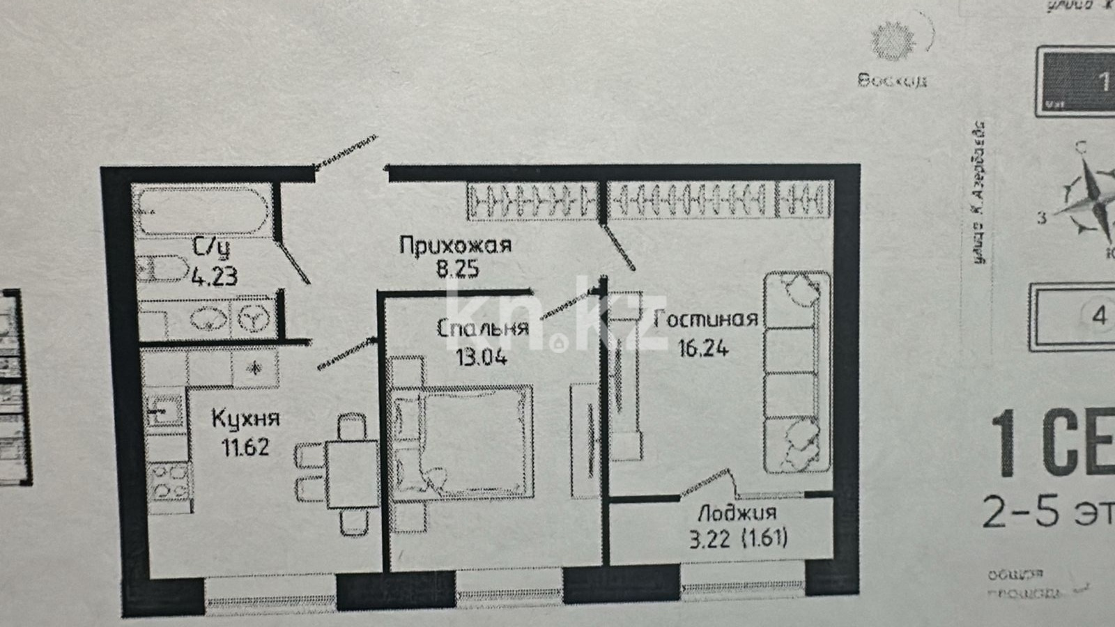 Продажа 2-комнатной квартиры, 55 м², ул. Нажимеденова, дом  30/1 - Даму молл в Астане - фото 14