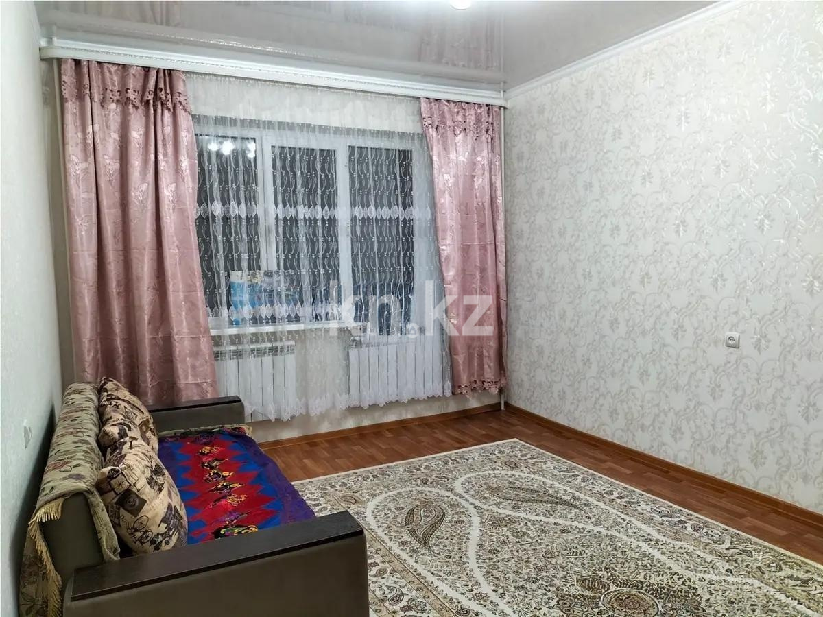 Продажа 1-комнатной квартиры, 45 м² в Алматы
