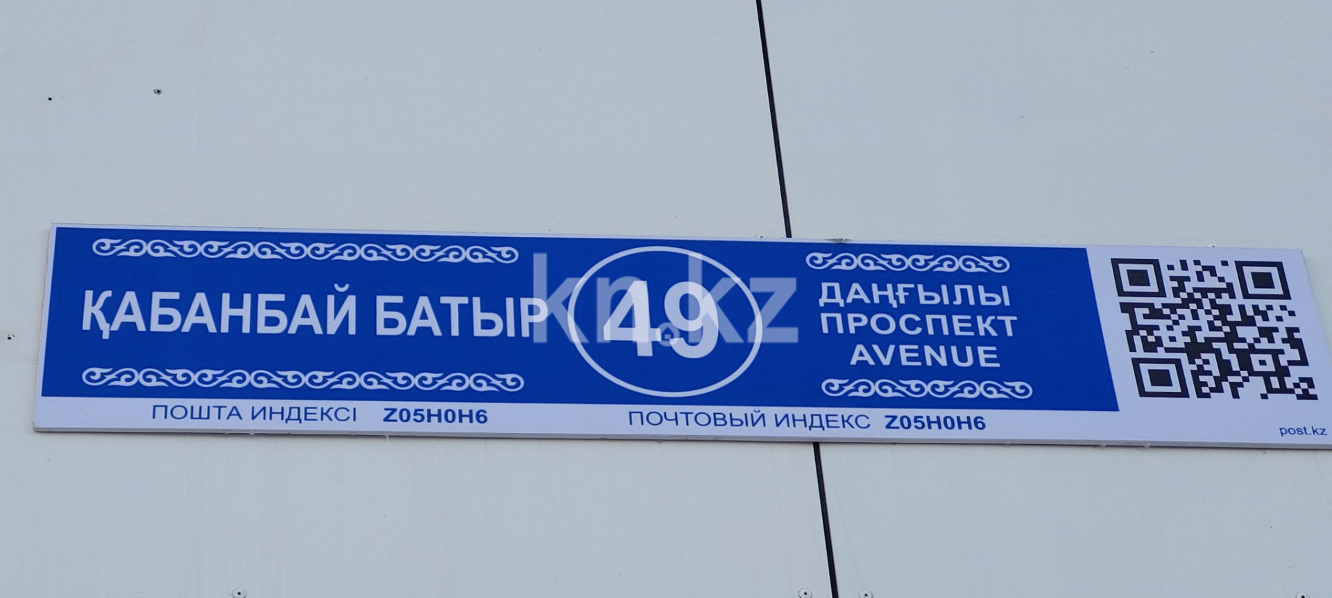 Аренда помещения в Астане - фото 16