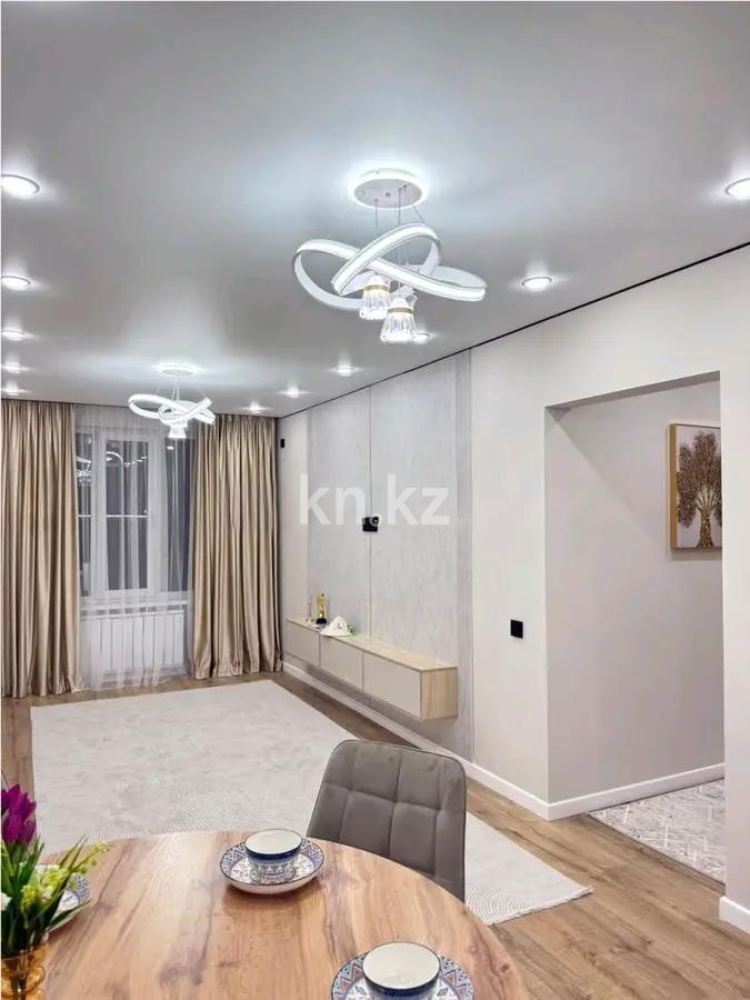 Продажа 2-комнатной квартиры, 59 м² в Алматы - фото 2