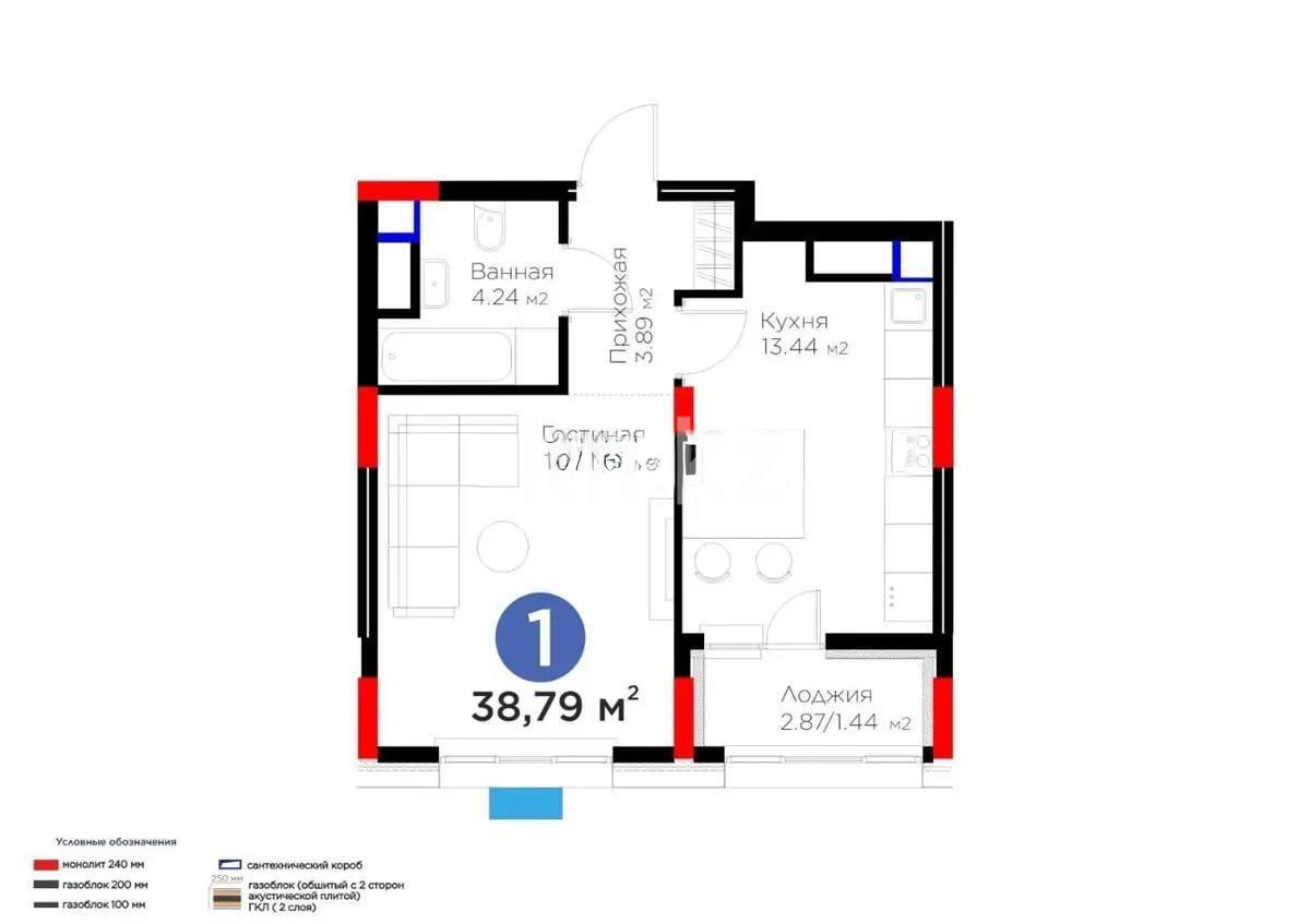 Продажа 1-комнатной квартиры, 38.79 м² в Астане