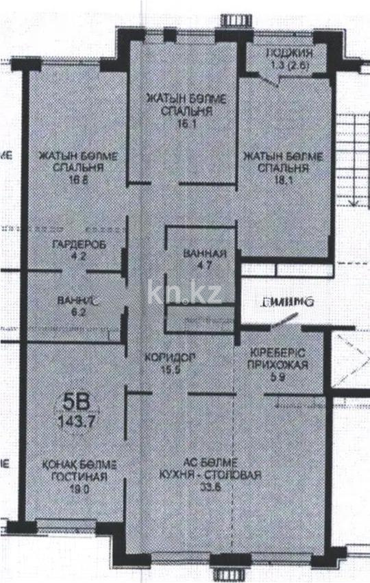 Продажа 4-комнатной квартиры, 144 м² в Астане