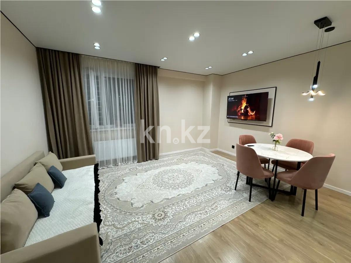 Продажа 1-комнатной квартиры, 46 м² в Астане