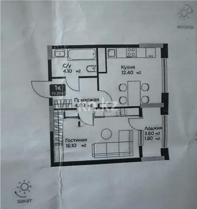 Продажа 1-комнатной квартиры, 39.2 м² в Астане