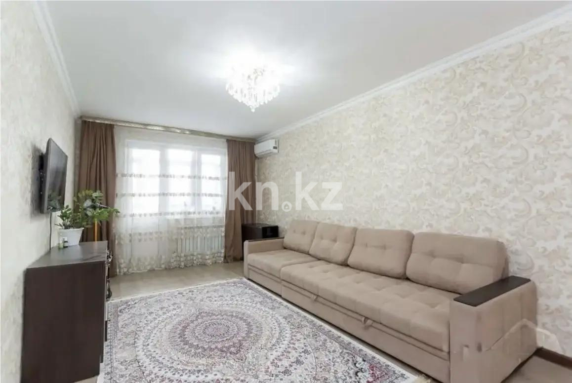 Продажа 3-комнатной квартиры, 88 м² в Алматы