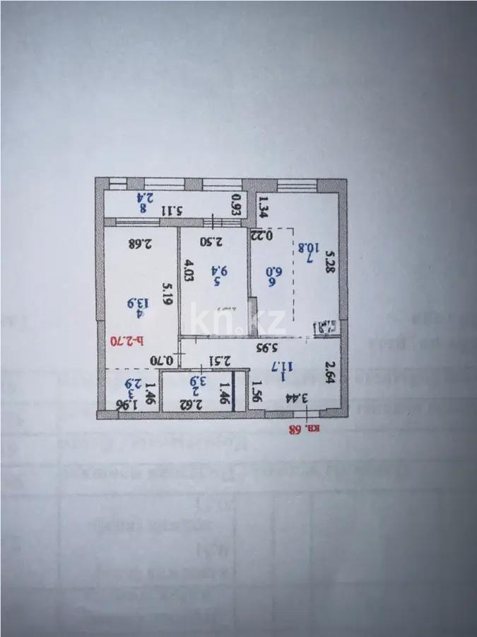 Продажа 3-комнатной квартиры, 61 м², ул. Шаймерденова, дом  1 в Астане - фото 5