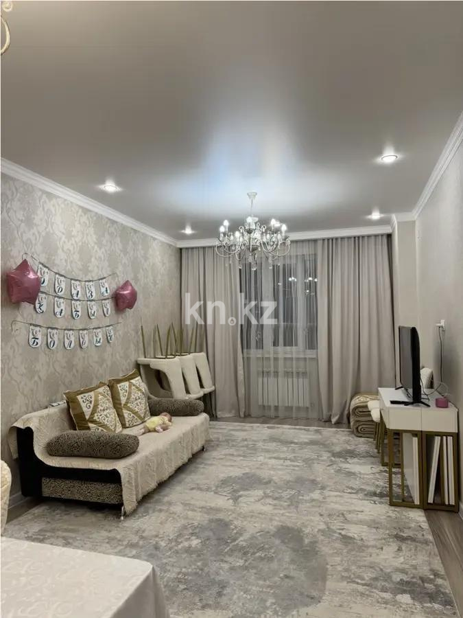 Продажа 3-комнатной квартиры, 73 м² в Алматы