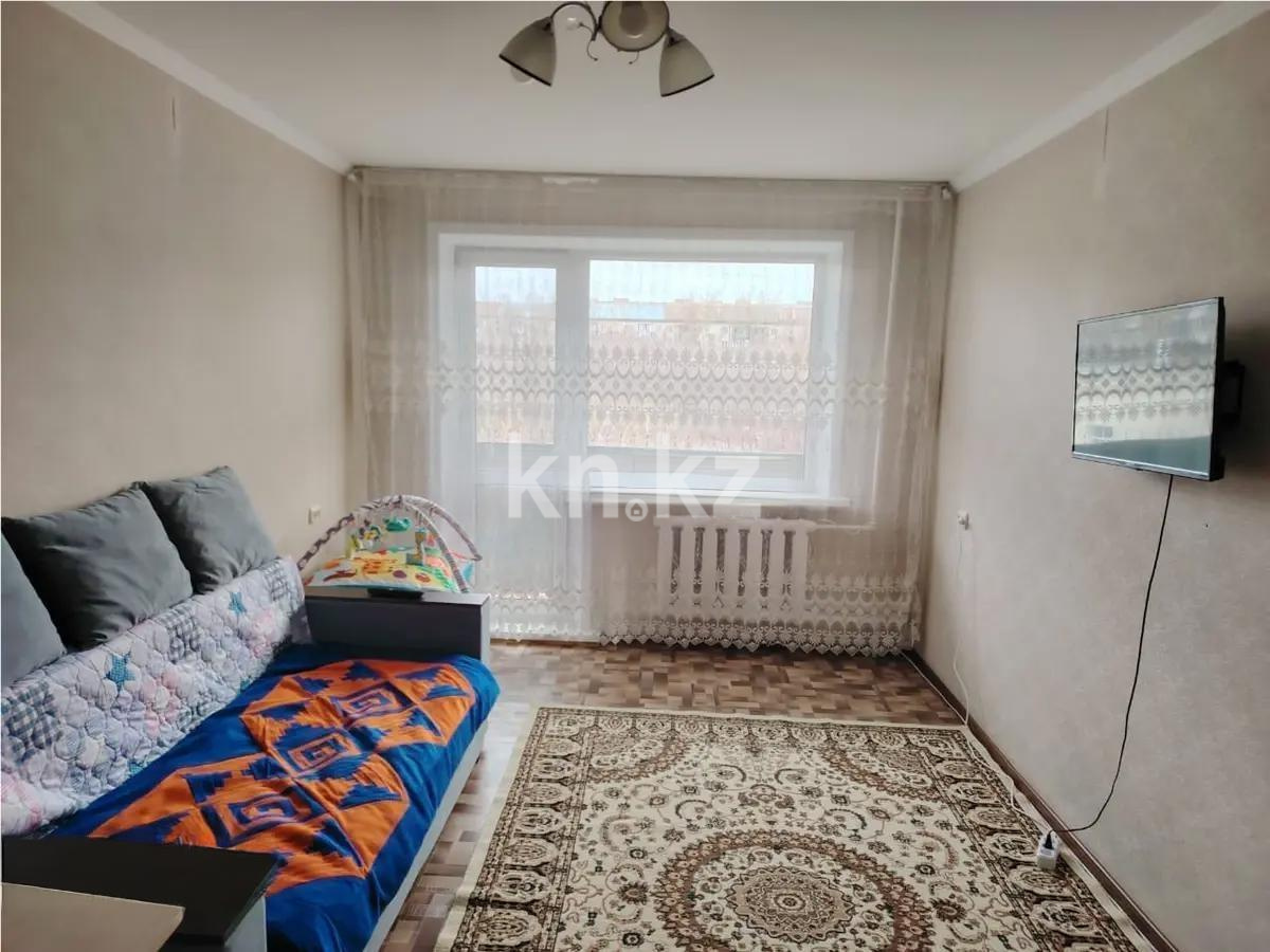 Продажа 1-комнатной квартиры, 32 м² в Караганде