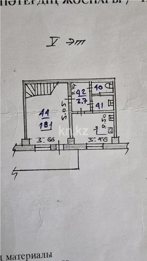 Продажа 5-комнатной квартиры, 115 м², ул. Осипенко, дом  14 в Алматы