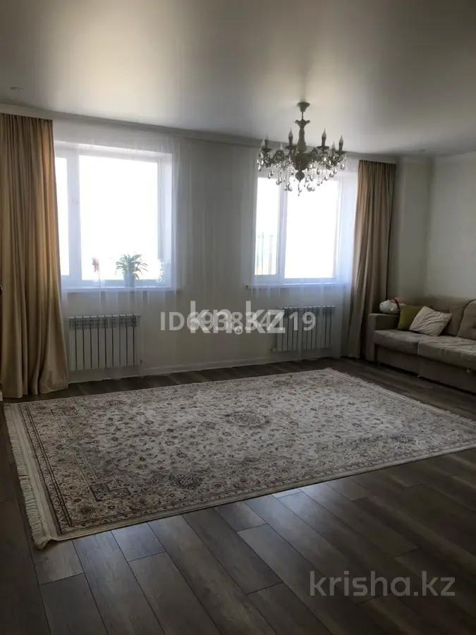 Продажа 3-комнатной квартиры, 95.8 м², ул. Жубанова в Астане