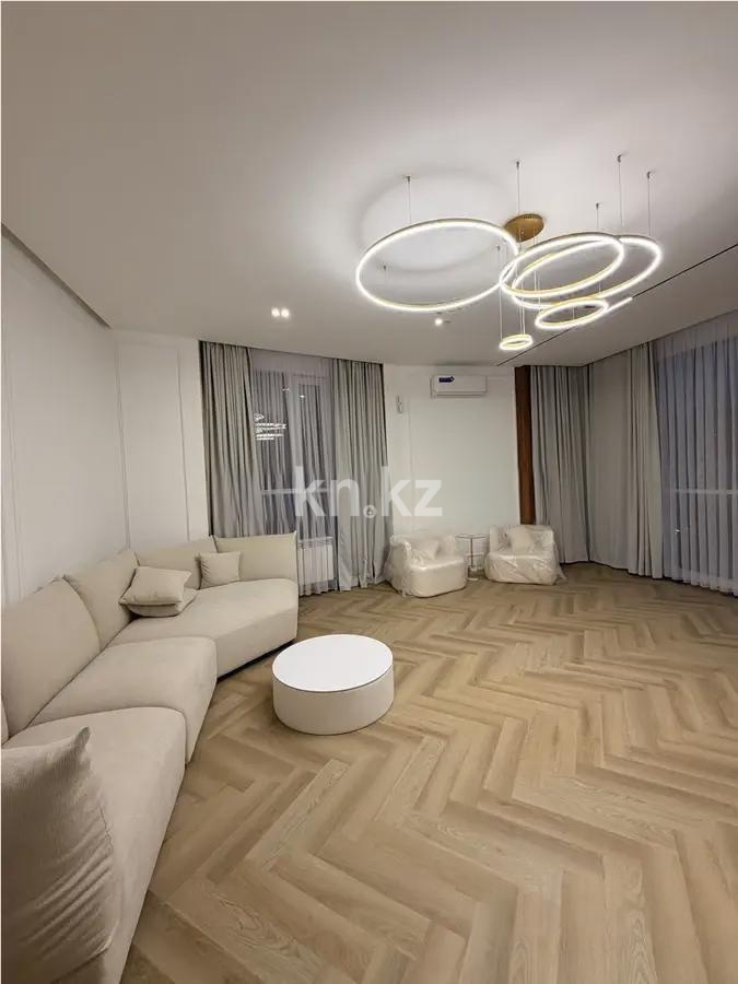 Продажа 3-комнатной квартиры, 125 м² в Астане