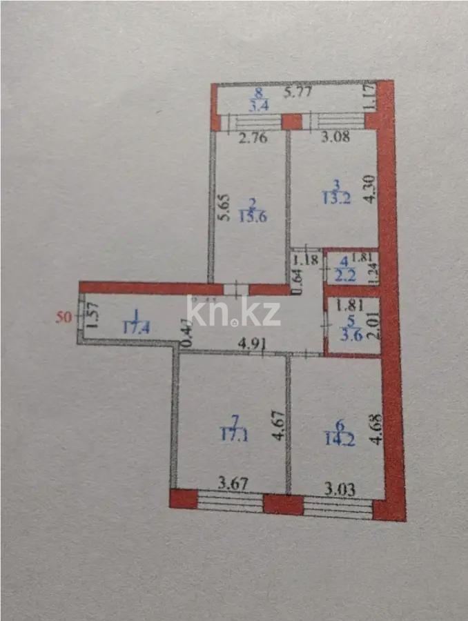 Продажа 3-комнатной квартиры, 88 м², ул. Академическая, дом  9/10 блок 1 в Караганде - фото 7