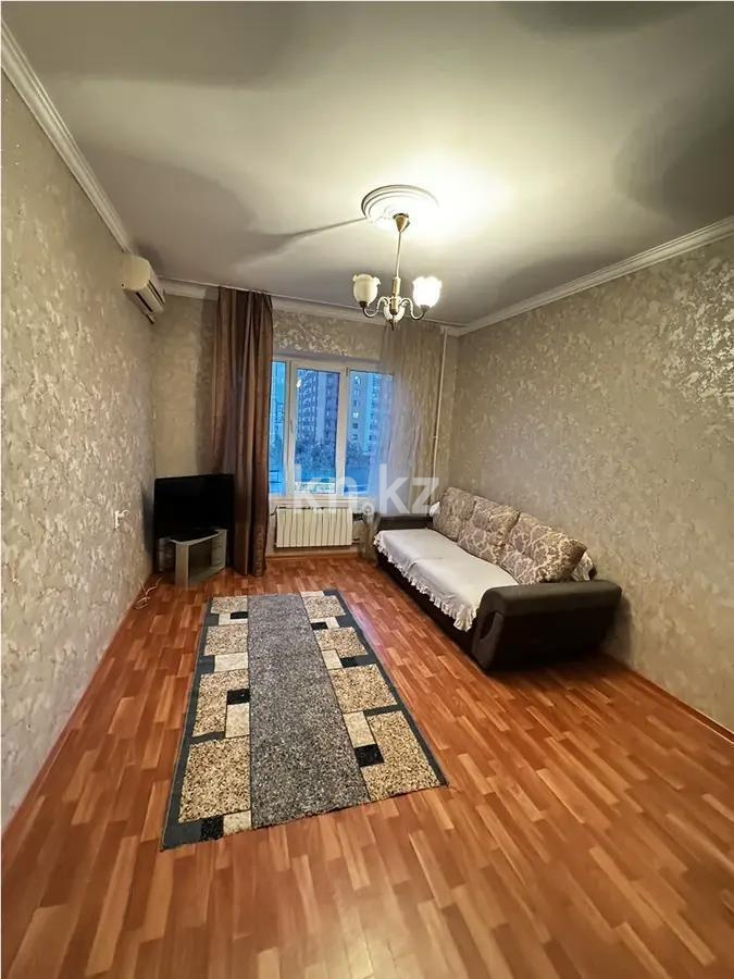 Продажа 1-комнатной квартиры, 37 м² в Алматы