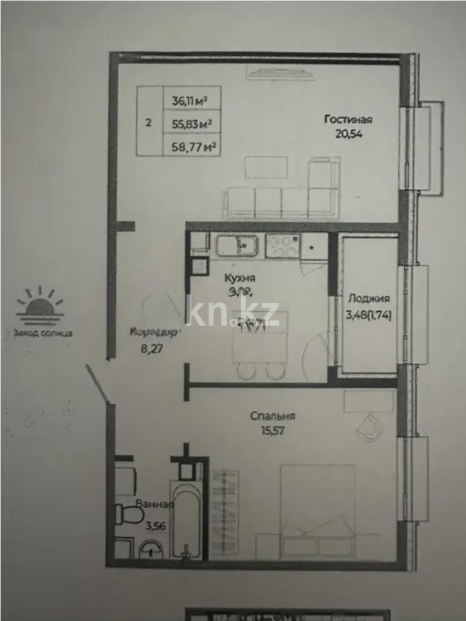 Продажа 2-комнатной квартиры, 58.7 м² в Астане