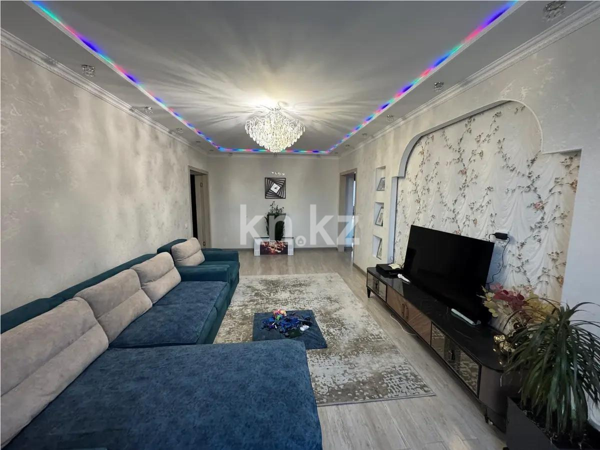 Продажа 3-комнатной квартиры, 90 м² в Караганде - фото 2
