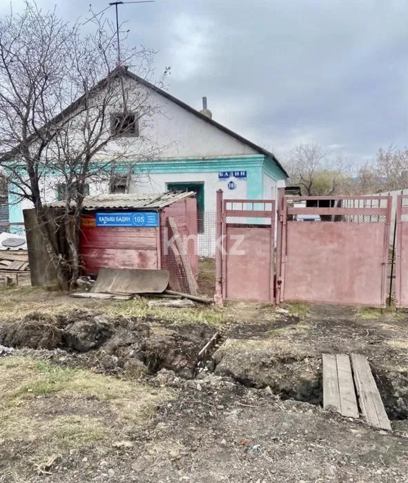 Продажа 4-комнатного дома, 56.7 м², ул. Бадина в Караганде