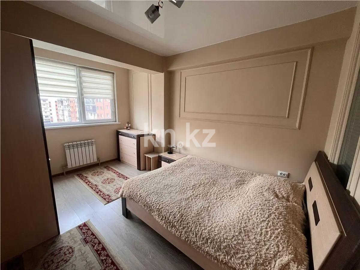Продажа 2-комнатной квартиры, 45 м² в Алматы - фото 2