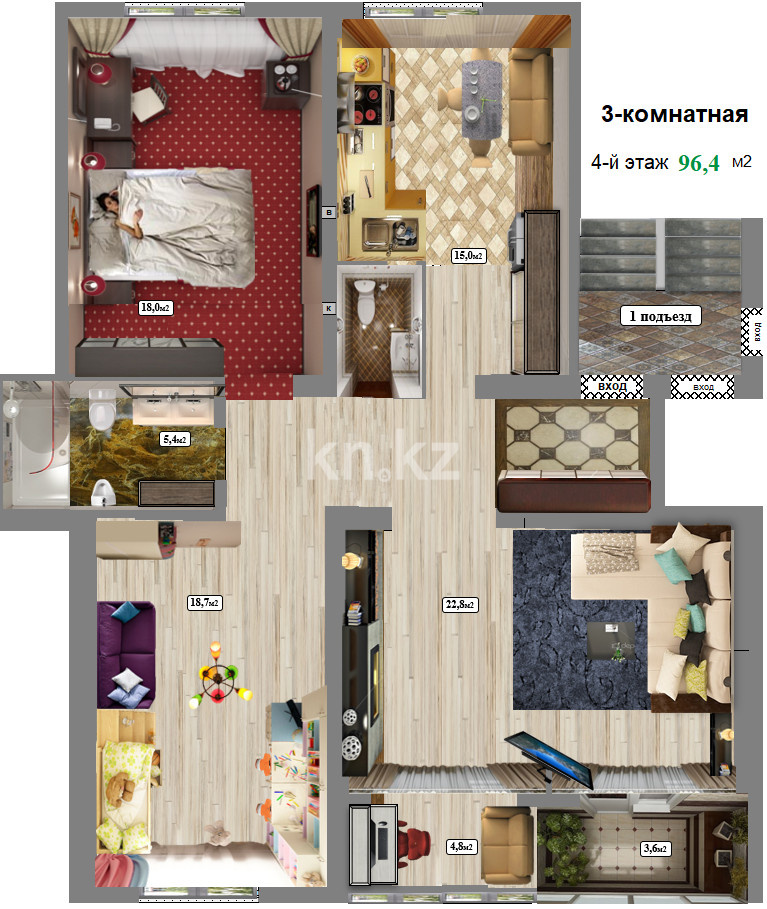 Продажа 3-комнатной квартиры, 96 м² в Караганде - фото 4