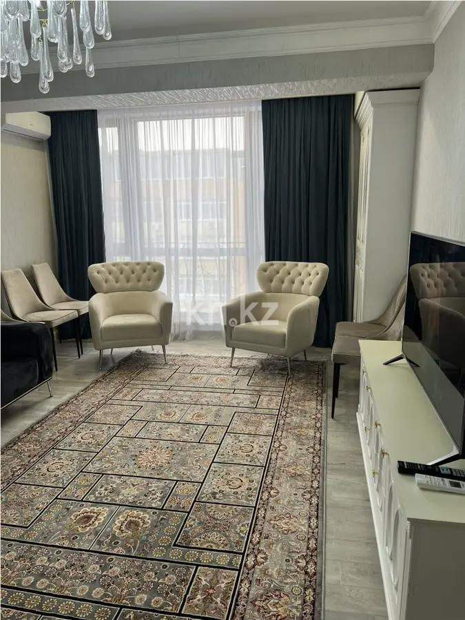 Продажа 2-комнатной квартиры, 83.6 м², ул. Ходжанова, дом  81 в Алматы