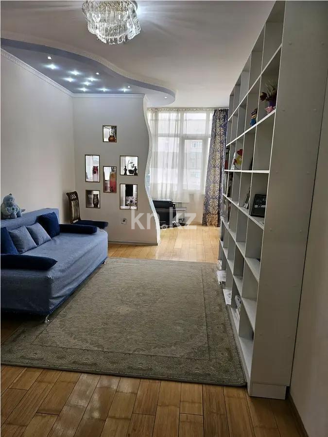 Продажа 3-комнатной квартиры, 134 м² в Алматы