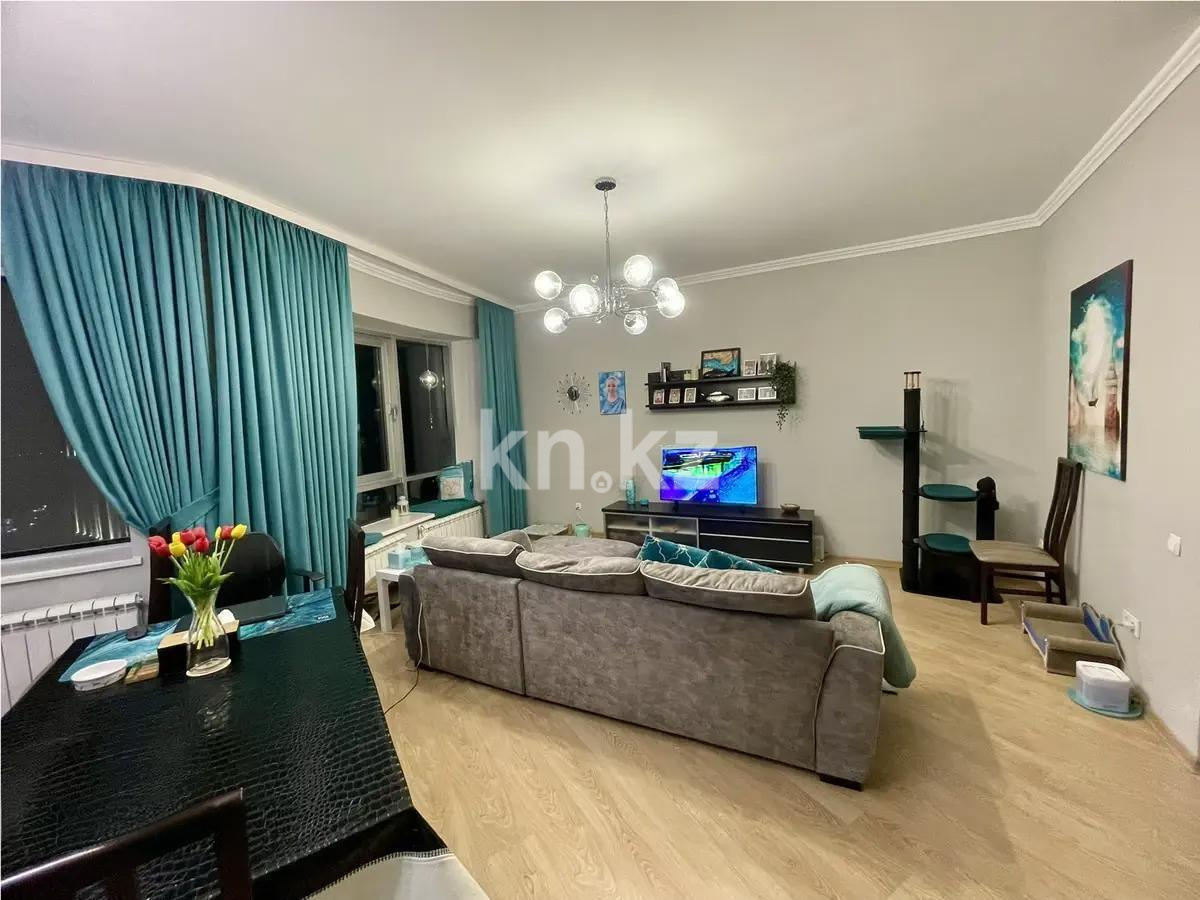 Продажа 2-комнатной квартиры, 75 м² в Алматы